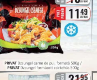 PRIVAT Dszungel carne de pui, formată 500g / PRIVAT Dszungel formázott csirkehús 500g
