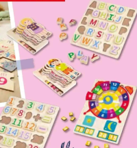 Lupilu Jocuri educative din lemn 1,5+ ani 1 buc.