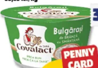 Covalact Bulgărași de brânză 5,5% grăsime 180g