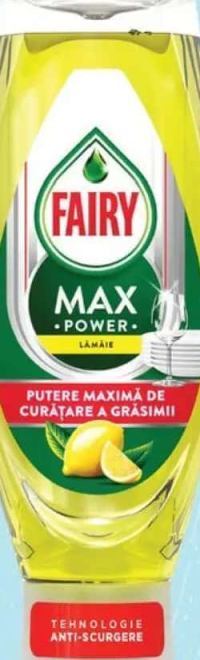 Detergent vase Fairy Max Power 730 ml, preț în combinație
