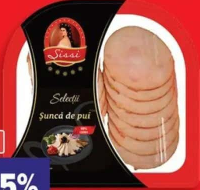 Sissi Șuncă de pui 120g
