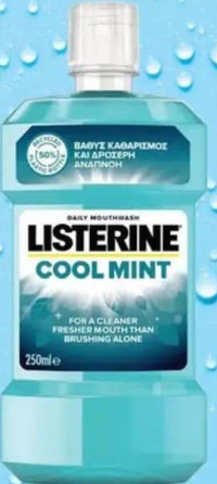 Listerine Apă de gură Cool Mint/Fresh Burst/Smart Rinse 250 ml