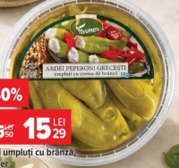Farmer Ardei umpluți cu brânză 250g