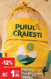 Puiul de Craiești Pui grill per 100g