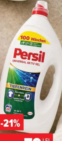 Persil detergent de rufe lichid Universal Aktiv Gel 4.5L, 100 spălări