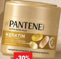 Pantene Pro-V Repair & Protect Keratin Protect mască de păr 500 ml