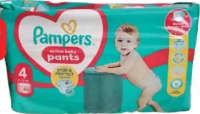 Pampers Scutece chiloțel nr. 3 56 buc/nr. 4 48 buc/nr. 5 42 buc/nr. 6 36 buc