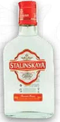 Vodka STALINSKAYA 0.2 L 1 buc