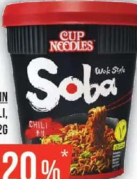 Nissin Tăiței cu chilli 92g