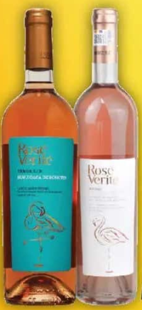 Rose Verite Vin roze demisec Cabernet Sauvignon/Busuioacă de Bohotin 0.75l