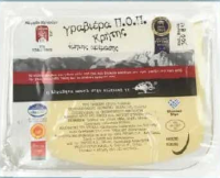 AB Brânză Graviera Kritis, D.O.P., 300g