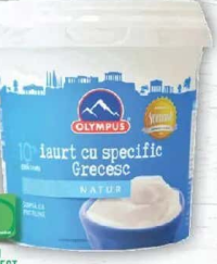 Olympus Iaurt cu specific grecesc, 10% grăsime, 900g