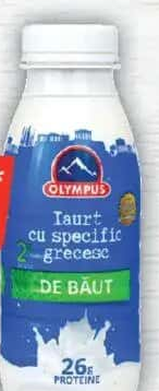 Olympus Iaurt de băut cu specific grecesc 2% grăsime 330g