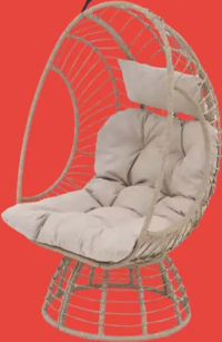 GoodHome Scaun cuib ratan, maro