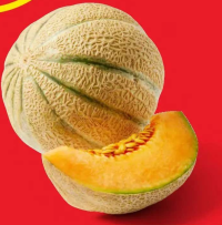Pepene Cantalup per kg