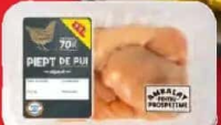 Piept de pui dezosat, pui hrănit cu 70% porumb 100g