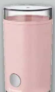 Silvercrest Râșniță de cafea 180 W, până la 70 g, 1 buc