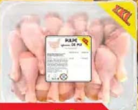 Lidl Pulpe inferioare de pui cca. 2kg