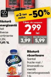 MEZELLINI Salam de Vită kg