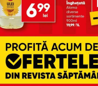 Meat House Crenvurști cu cașcaval
