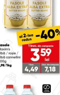 Nivalli Crenvurști cu lapte 1kg