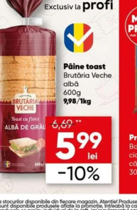 Meat House Slănină de porc /kg