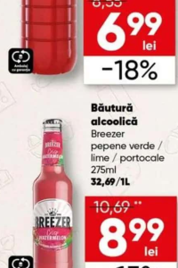 ROGOB Crenvurști cu lăptișor kg