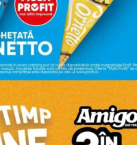 Alba Brânză de vaci 5% 250g