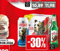 Meat House Cremvurști cu lapte kg