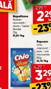 Nivalli Șuncă de pui 1kg