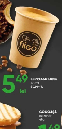 Mezellini Cârnați Vânătoresc 400g