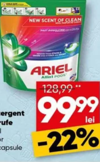 Căsuța Mea Brânză proaspătă de vaci perle 5% 200g