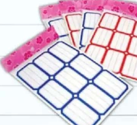 Etichete școlare - 9 buc./coală - 10 coli/set - diverse culori