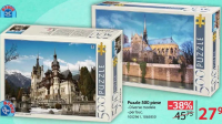 D-Toys Puzzle 500 piese