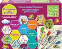 Joc educațional Carnețelul cu activități