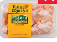 Puiul de Craiești Aripi de pui, zero antibiotice, per kg