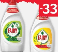 Fairy Detergent lichid pentru vase 450ml