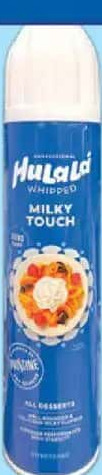 Hulala Milky Touch frișcă spray 500g