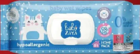 Baby Zaya Șervețele umede pentru copii hipoalergenice 84buc