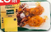 Puiul de Craiesti Pulpe inferioare marinate per kg