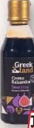 Greek Land Cremă balsamică de smochine 250ml