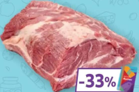 Auchan Ceafă de porc fără os
