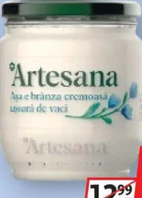 Artesana Brânză de vaci 320g