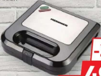 Heinner SM-K750BKS sandwich maker