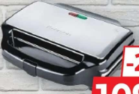 Rohnson R2751 sandwich maker 3 in 1