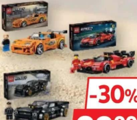 LEGO Speed Champions 77261 Ferrari 499P 77260 Toyota Supra MK4 din Furios și iute 77262 65 Ford Must