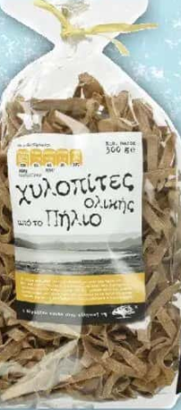 Close to Greenland Tăiței Pelion, 500g