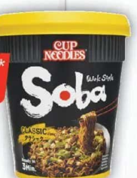 Nissin tăiței în sos clasic 90g