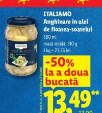 Italiamo Anghinare în ulei de floarea-soarelui 580 ml / 310 g