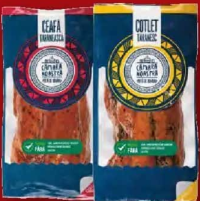 CĂMARA NOASTRĂ Ceafă / Cotlet țărănesc per 100 g